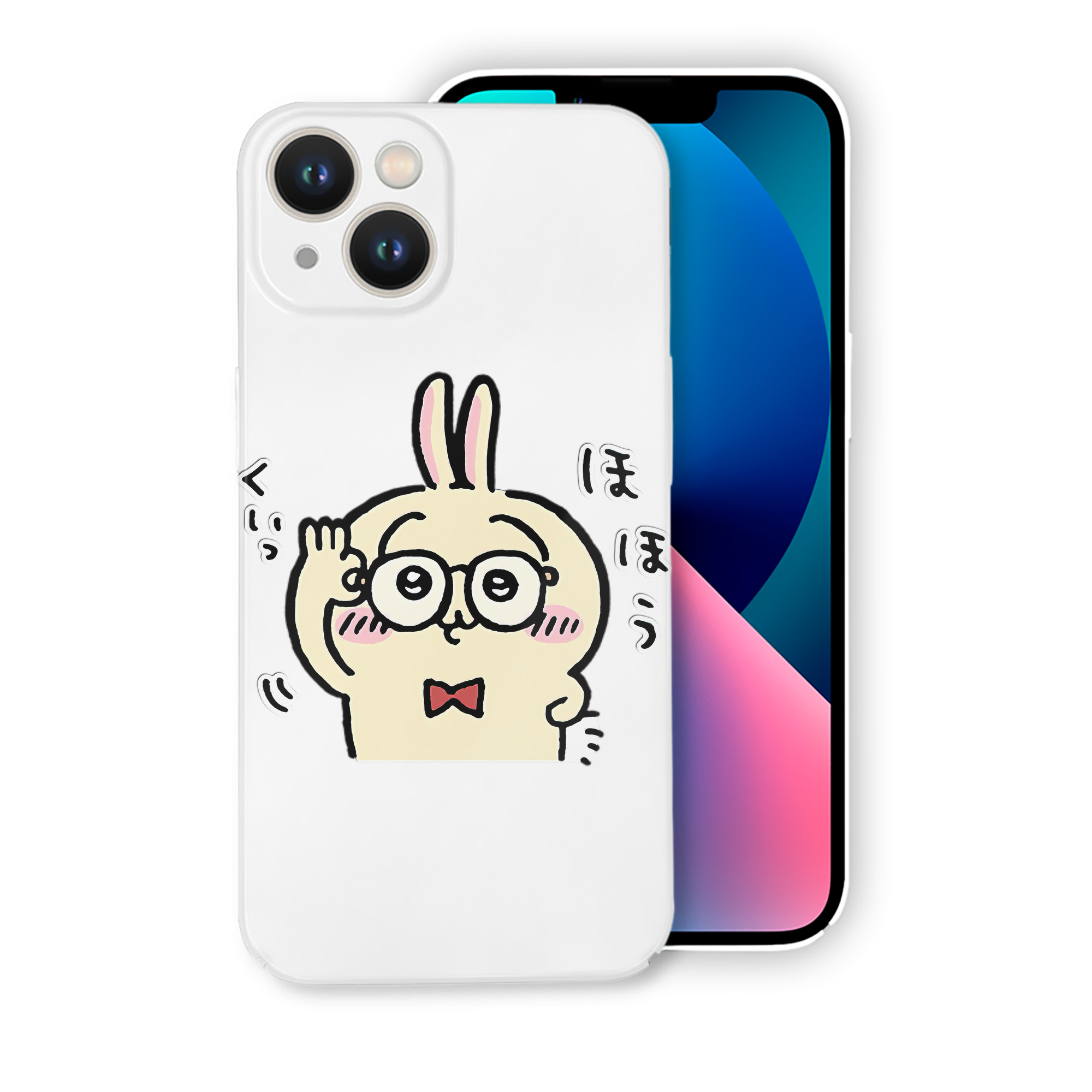 （画像用） ちいかわ うさぎ Chii-kawa usagi 【iPhone 14シリーズ対応】ハードケース